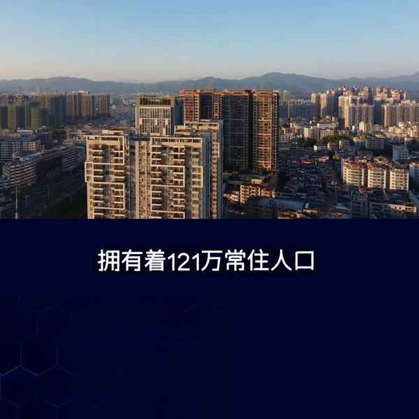 房产备案价成交价