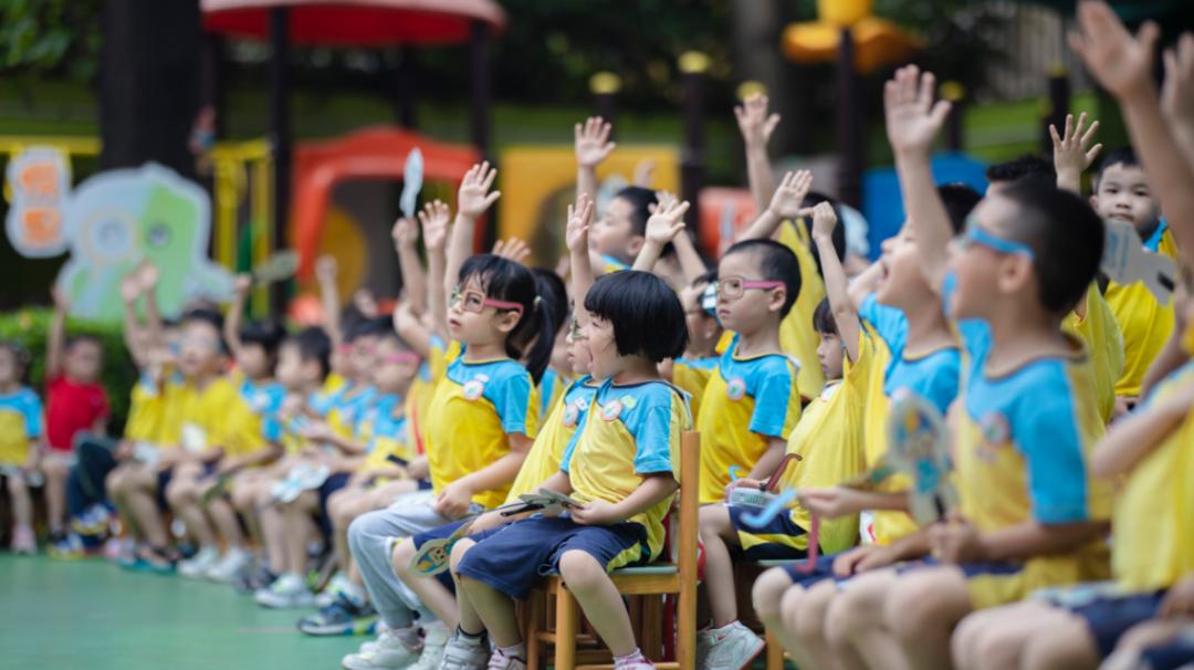 广州幼儿园备案查询网