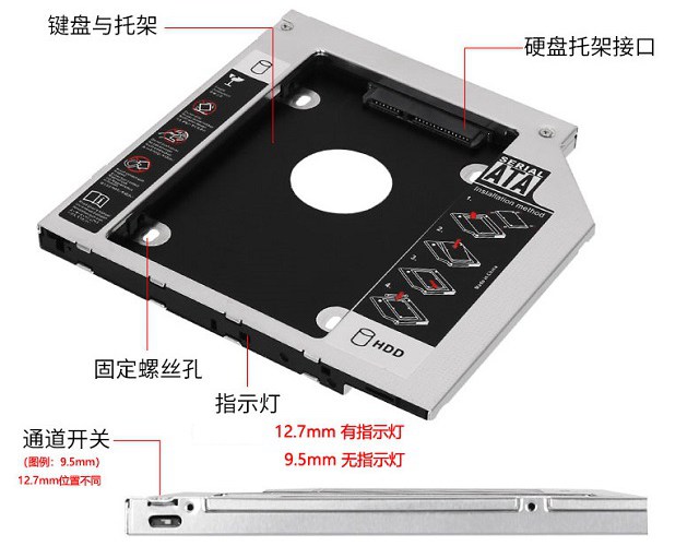 电脑主机怎么拆开光驱