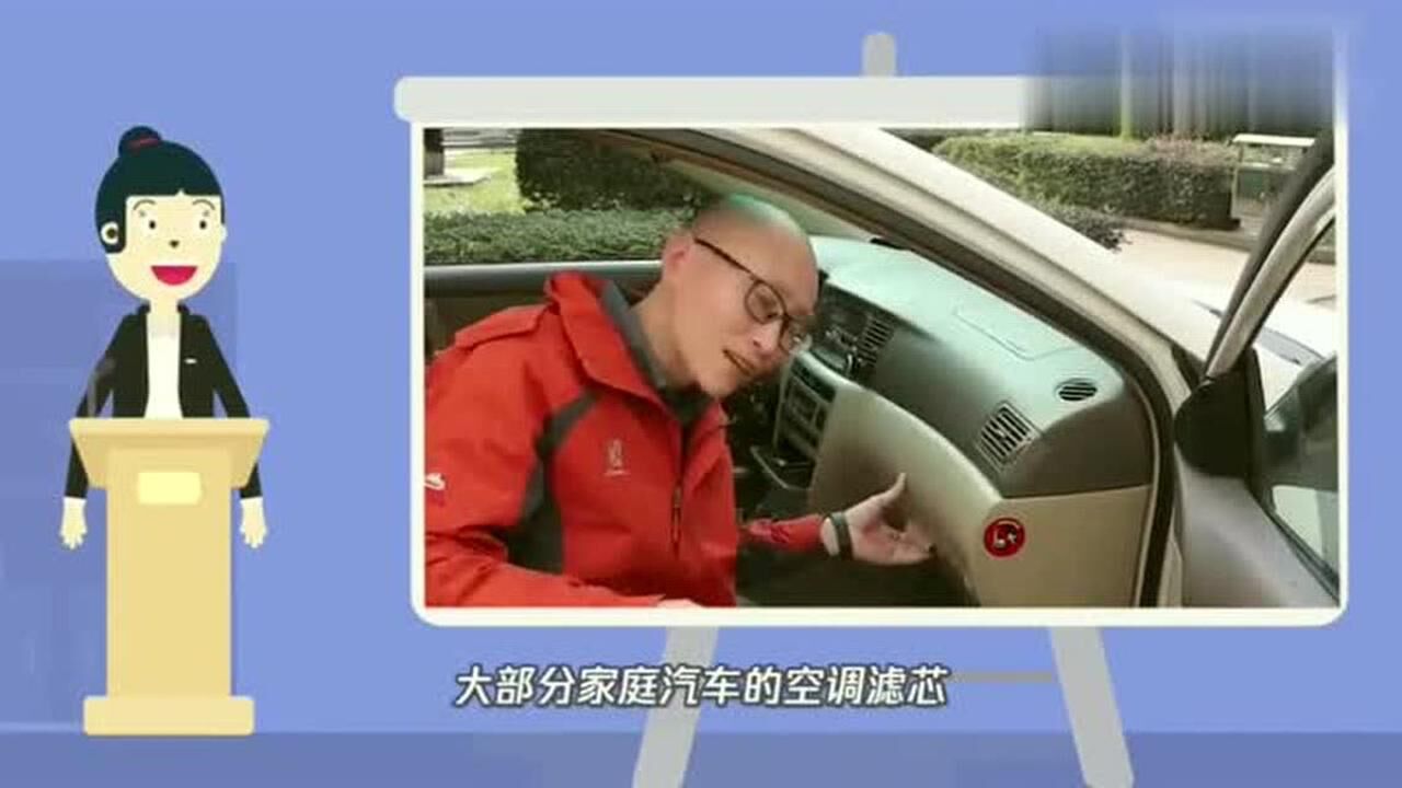 更换景逸防盗主机如何匹配