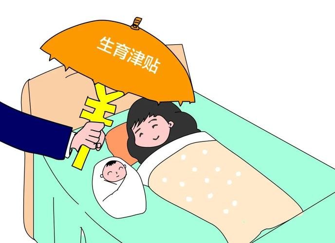 长沙领取生育津贴需要备案吗