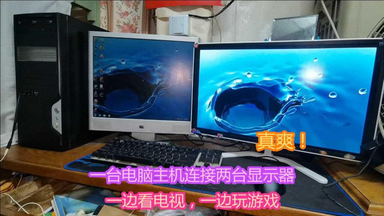 一台电脑主机可以用几个硬盘