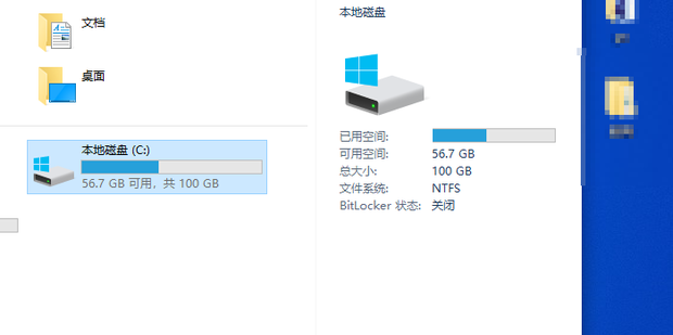 电脑主机会停止工作的