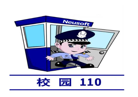 校园报警主机