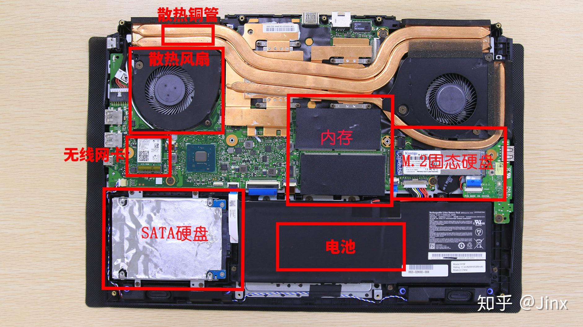 电脑主机按固态硬盘