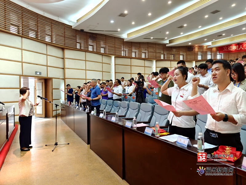 福州市民办学校广告备案