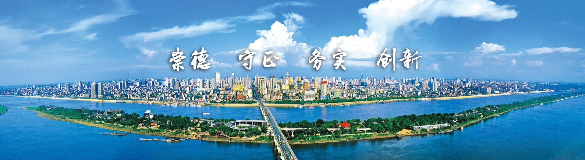 长沙市国有资产评估备案办法