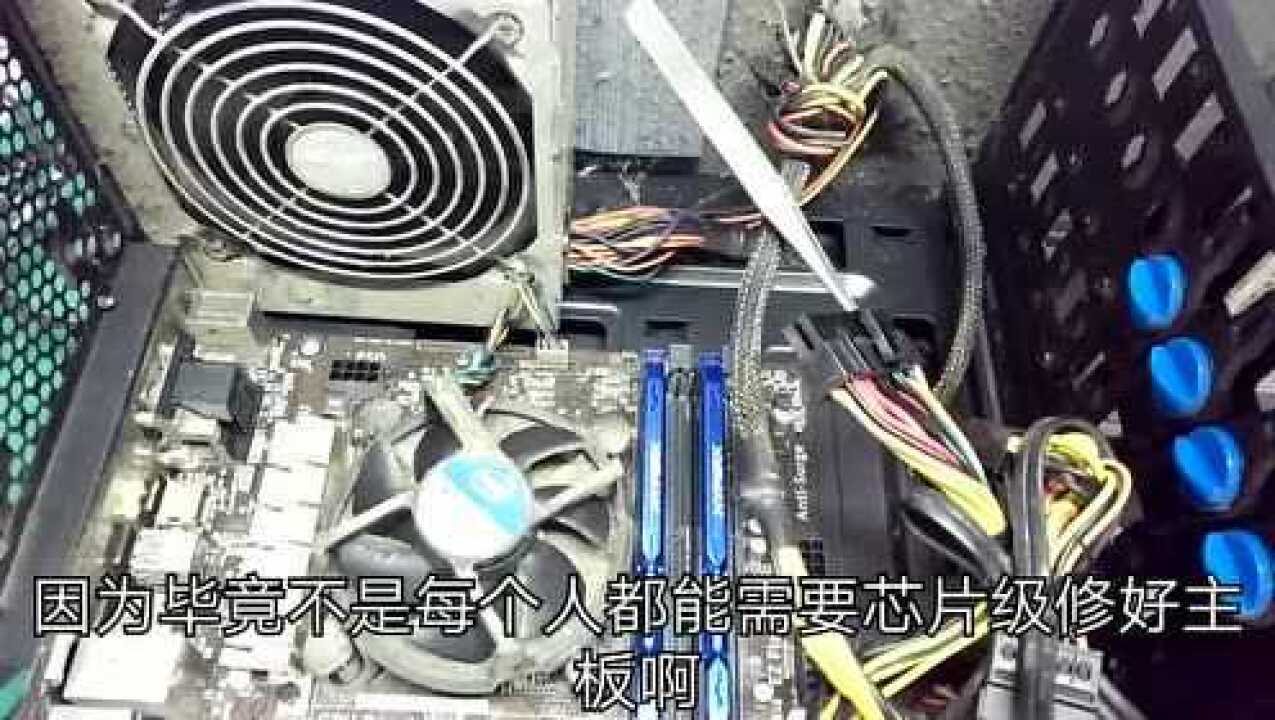 用电脑主机按钮关机会坏吗