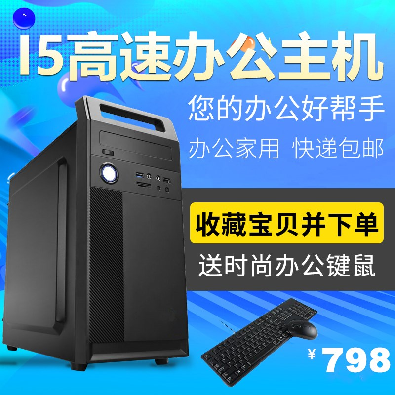 装一台游戏主机需要什么