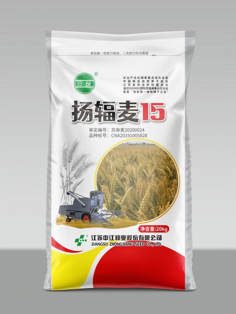 145个通过引种备案