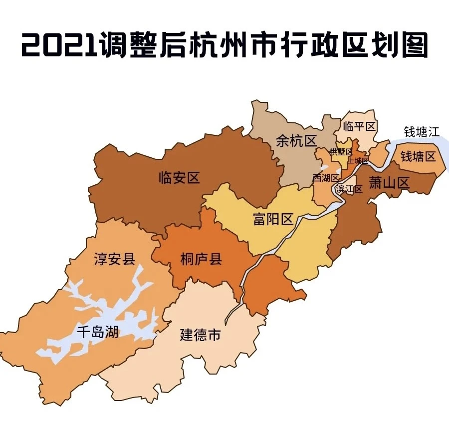 杭州上城区消防备案地址